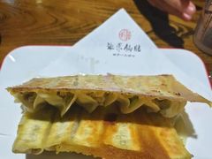 -海荣锅贴馆(五味十字店)