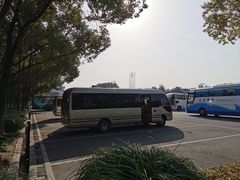 -乌镇西栅景区·1号停车场