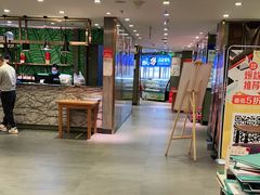 -紫光园(顺义店)
