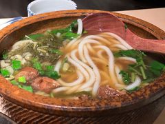 花溪牛肉粉-山石榴·贵州菜(丰盛里店)