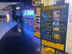 -导眼AR微密室逃脱(万丰海岸城店)