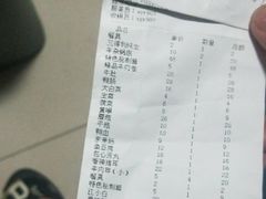 -老北京涮羊肉(航东路店)