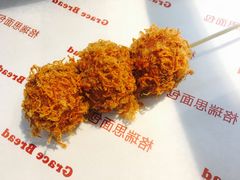 藤椒串串-格瑞思GRACE(江宁金鹰店)