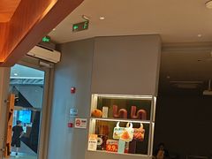 -菲滋意式餐厅(富阳东方茂店)