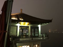 -湖畔居茶楼(湖滨店)