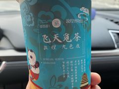 -茶百道(大卫城店)