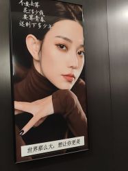 点击看大图 -苏州奥拉克美容医院