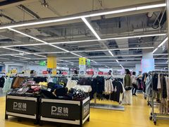 -万达广场(太原街店)