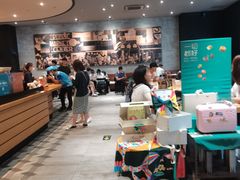 -星巴克臻选(郑州国贸360广场店)