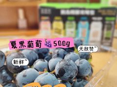 -ALDI奥乐齐超市(杨浦延吉店)