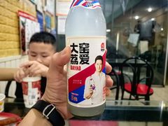 -小胡子祥彪烧烤(北湖总店)