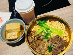 -老鼎旺安格斯牛肉火锅(衡艺广场店)