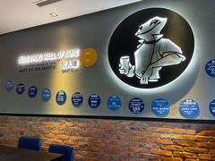 -bluefrog蓝蛙(恒隆广场店)