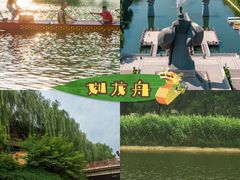 -西安汉城湖景区