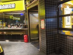-嘎嘎鸭脑壳(金沙店)