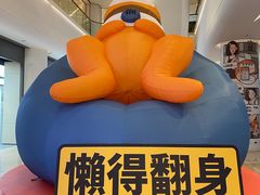 -金茂览秀城