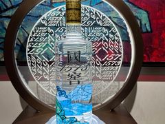 -泸州老窖景区