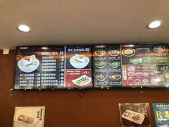 -如意馄饨(太平北路店)