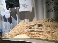 -研筑国际设计事务所(总店)