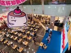 -福田卓悦INTOWN购物中心