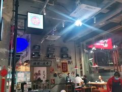 -捞围鲜·港式打边炉(海阳路店)