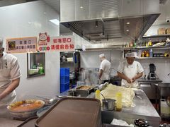 -有礼有面(知春路店)