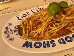 -太食獸泰式茶餐厅(IFS国金中心店)