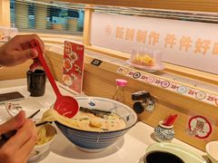 -三禾寿司(君尚店)