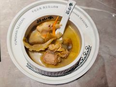-芸山季·云南野生菌火锅(宝能环球汇店)