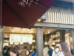 -茶颜悦色(岳麓山顶店)