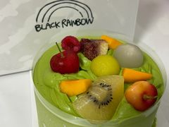 -black rainbow coffee