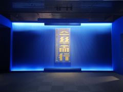 -杭州工艺美术博物馆