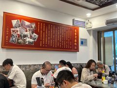 大堂-恩宁刘福记(东华东路店)