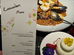 -LESCEDARS Brasserie Bistro香柏树