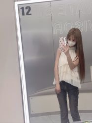 -PE SALON