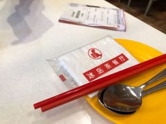 -冰岛茶餐厅(灵狮中路店)