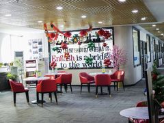 -扬格外语学校(芝罘校区)