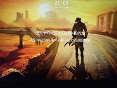 -锦什坊街叁拾伍号大厦