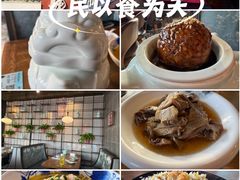 -扬州狮子楼·非遗淮扬菜(东关街店)