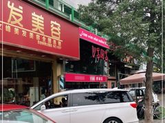 -vimi便利店酒吧