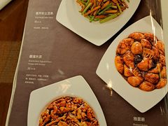 -南门涮肉(国贸商城店)