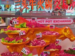 -三头牛·潮汕牛肉生蚝火锅 (夏湾店)