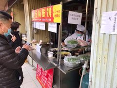 -金杨老摊头蛋饼(金口路店)