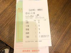 -美乐食街(小南店)