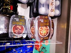 -千滋百味元味超市(瑞景店)