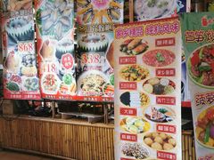 -尚竹阁冬瓜盅·18年地标美食(平洲店)