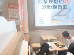 -小满手工粉(上海月星环球港店)