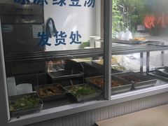 -珊珊小笼馆(仙霞路店)