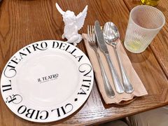 -IL TEATRO 精品意大利餐厅