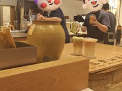 -去茶山(重庆万象城店)